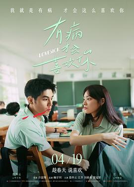 影像美学解析封面