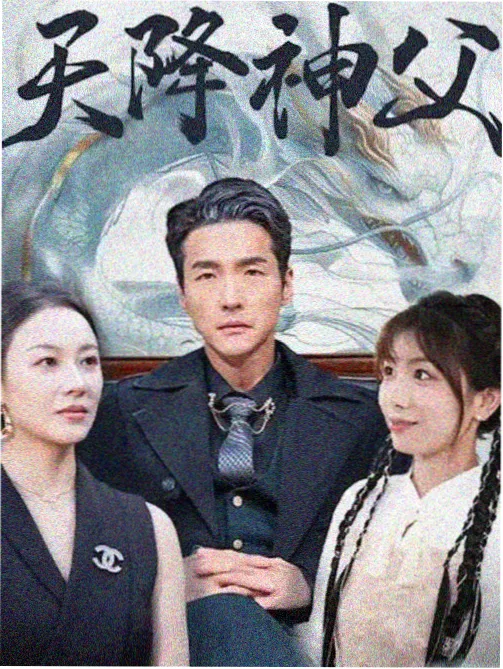 群星闪耀时电影 特别放映活动现场
